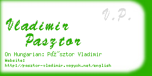 vladimir pasztor business card